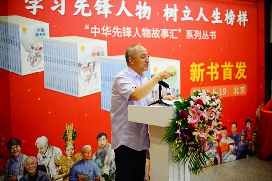 接力出版社总编辑白冰