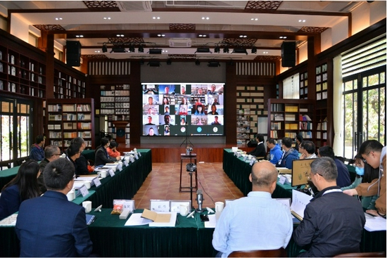 “工夫论与中国哲学话语体系建构”学术研讨会现场