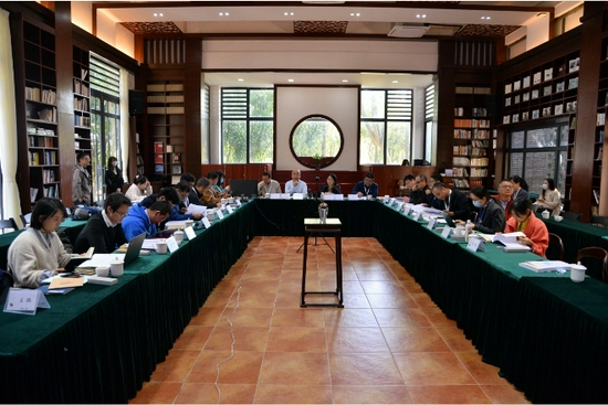 “工夫论与中国哲学话语体系建构”学术研讨会现场