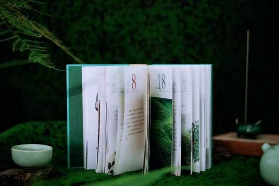 《茶香非遗·2023茶日历》实拍图