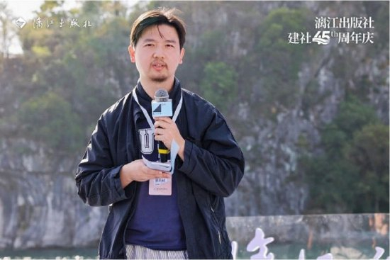 青年作家刘楚昕