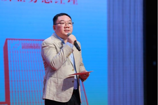 毛魁