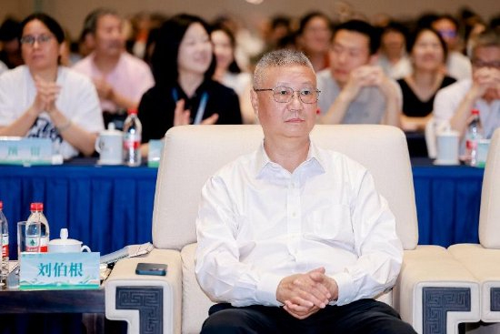 刘伯根
