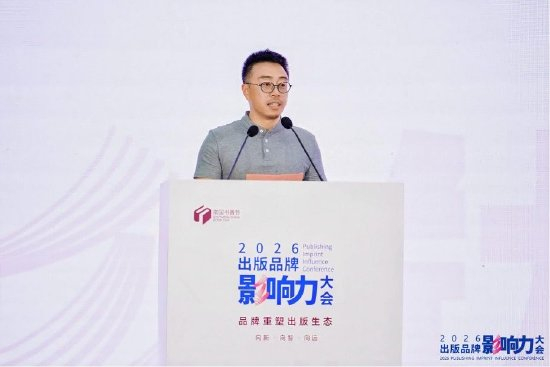 &nbsp; 浙江摄影出版社社长林青松