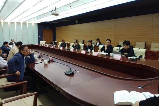 白木长篇小说《传国玉玺》研讨会现场