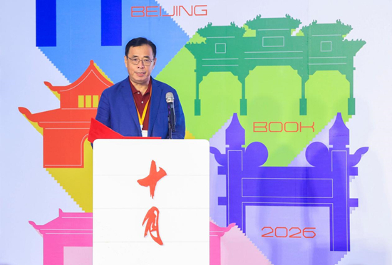&nbsp;老藤作为第四届“十月签约作家”代表发表感言