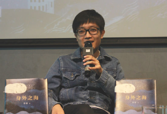 李唐多次入围“90后十大作家排行榜”