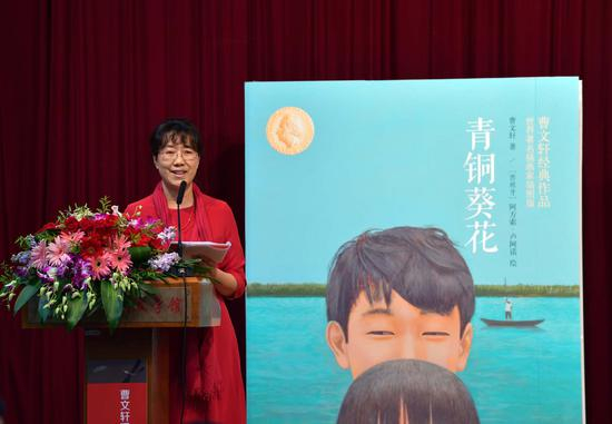 中国少年儿童新闻出版总社总编辑张晓楠
