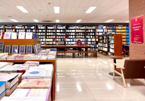 邺架轩阅读体验中心的夜晚