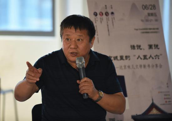 《人五人六》三十四篇散文，勾勒出老北京的市井细民、胡同里的凡俗小事（摄影：罗晓光）