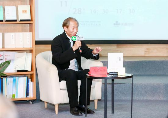皇甫军伟携新著《归位：化解家长的教育焦虑》与教育专家对谈