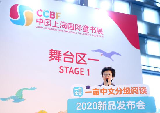 一亩童书馆联合创始人兼CEO宋鹏宇