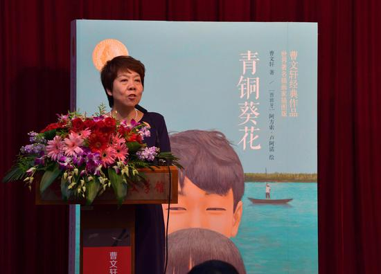 北京市第八十中学校长田树林