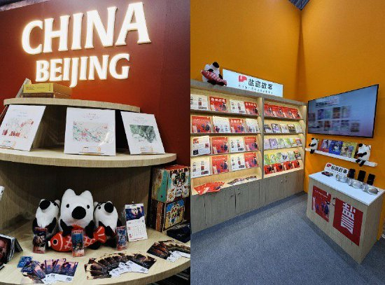  （盐言故事作为中国网络文学平台代表亮相法兰克福书展）