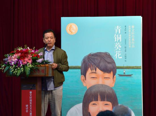 中国作家协会副主席、党组成员、书记处书记李敬泽