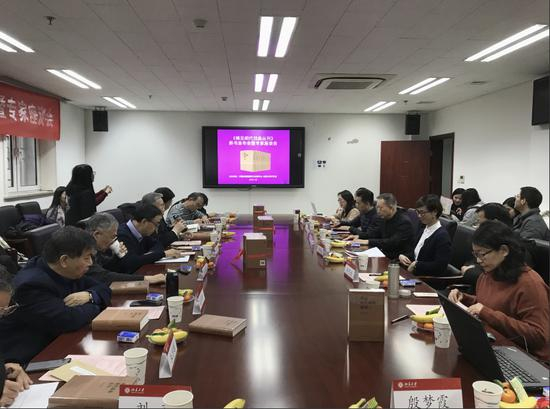 发布会现场