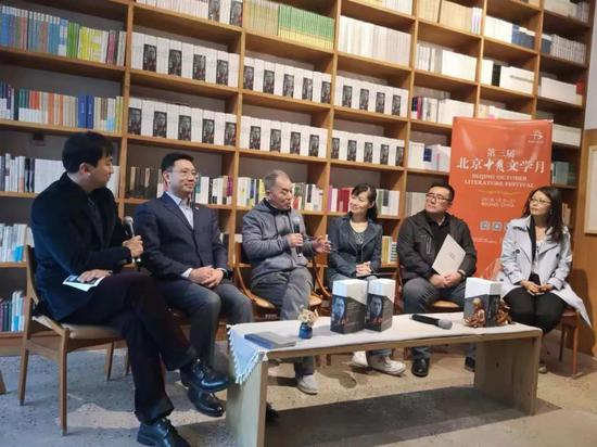 著名作家梁晓声长篇小说《人世间》有声版首播发布仪式现场