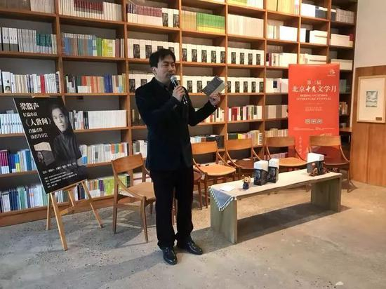 著名作家梁晓声长篇小说《人世间》有声版首播发布仪式现场
