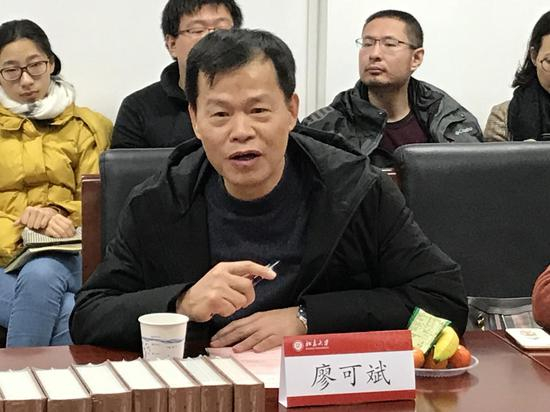 《稀见明代戏曲丛刊》主编、北京大学中文系教授廖可斌