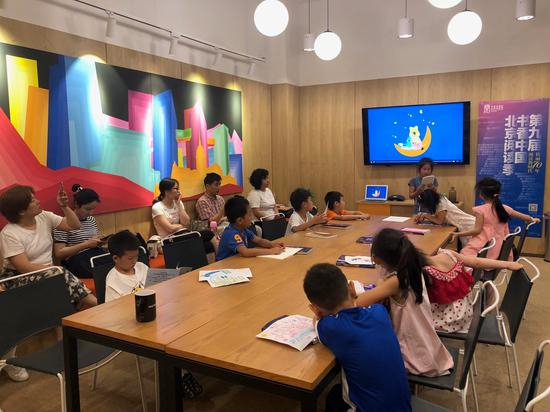 画出你心中的《鲁滨逊漂流记》