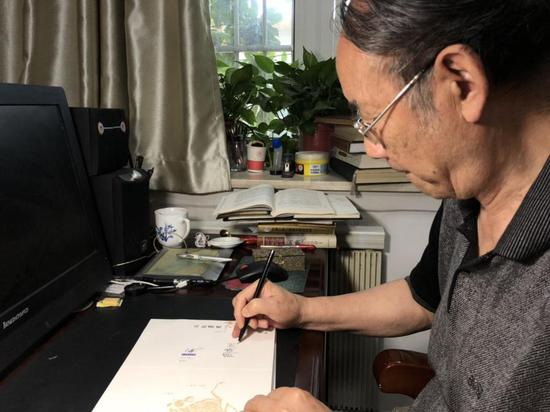 周伟洲教授近照