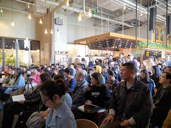 《20世纪思想史》新书发布会现场