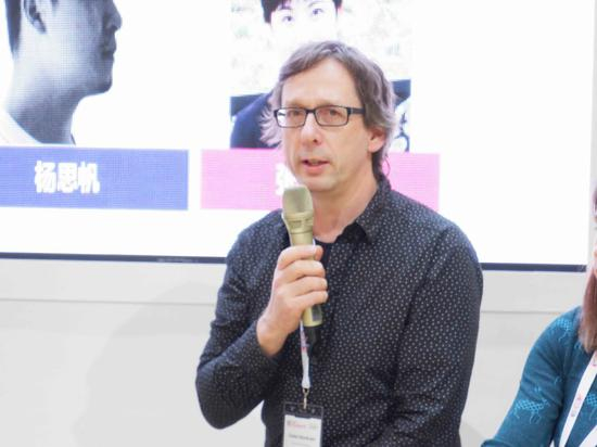 挪威出版人斯韦恩