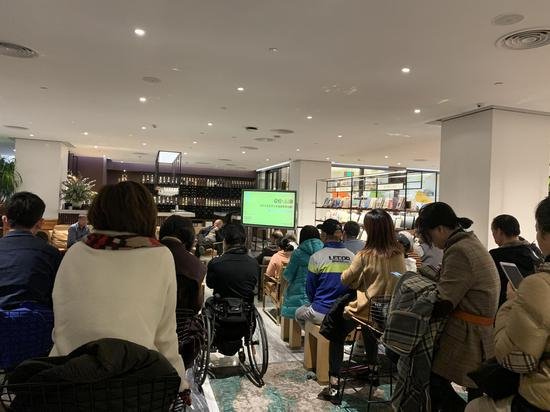 《救赎的可能——走近史铁生》新书发布会现场