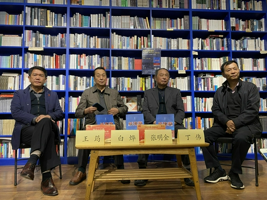 　　“重现长津湖战役：真实与残酷、冰雪与意志、信仰与归乡——王筠长篇小说《长津湖》分享会”在码字人书店举行