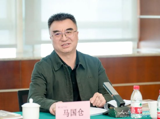 中国新闻出版传媒集团党委书记、董事长马国仓