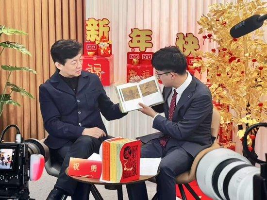 祝勇解读新书细节