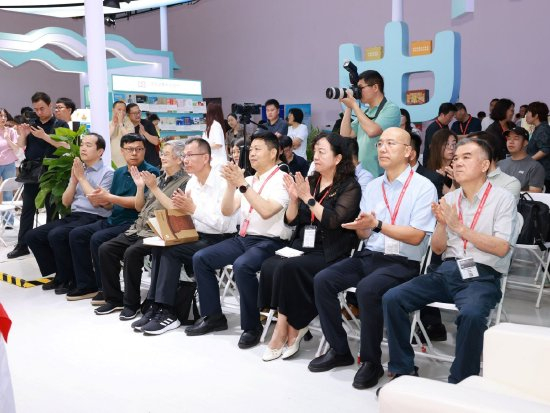 《明清漆艺家具》新书发布会暨版权签约仪式活动现场