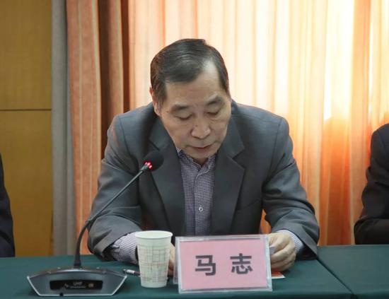 马志发言