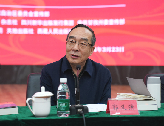 中国图书评论学会会长郭义强（摄影：尹超）