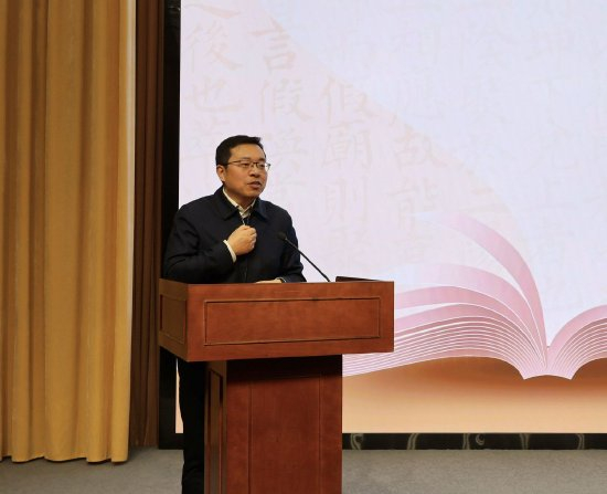 魏崇