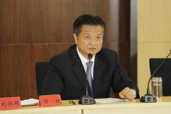 中国出版集团公司谭跃总裁讲话