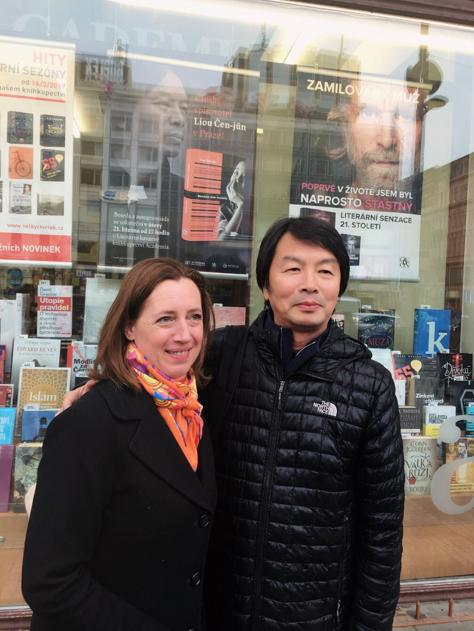 刘震云和捷克汉学家Zuzana Li