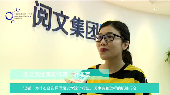 　　叶非夜，腾讯文学言情天后。作品以言情小说为主，文风深情细腻，内容韵味无穷，精彩纷呈，她写的小说一般以好的结局收尾，写的小说很有韵味，是属于越看越上瘾的一类小说，她写的小说，男主一般都是俊美如斯，女主都是清新灵动，男主是专宠女主的主儿，女主傲娇、可爱、萌萌哒，各种样式的都有。
