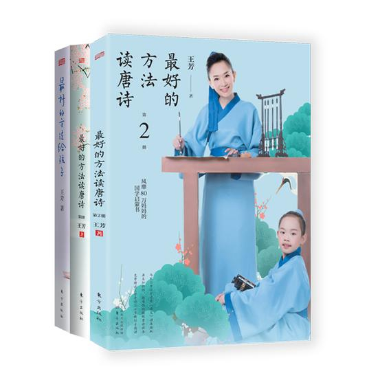 组合套装封面