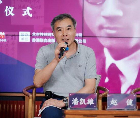 潘凯雄