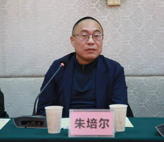 朱培尔发言