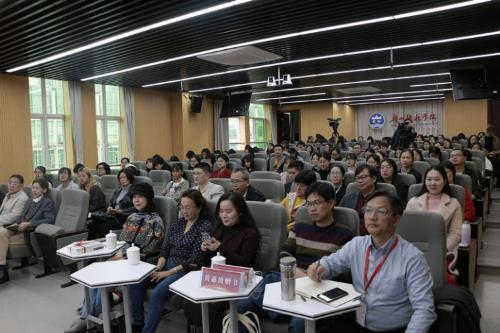“秋之恋”黄惠波诗歌系列活动现场