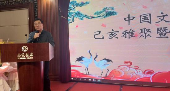 人民东方出版传媒董事长潘少平先生致辞