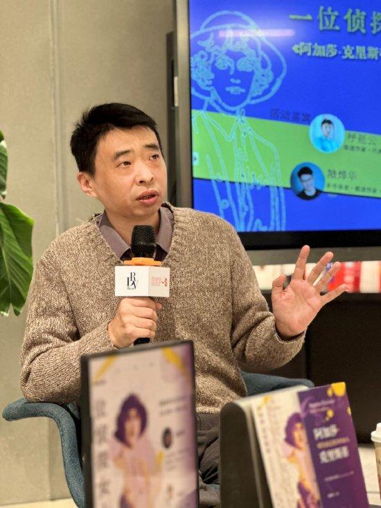 (推理小说作家 呼延云)