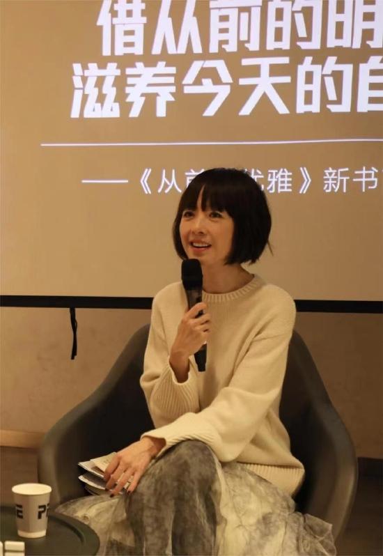 鲁豫:当人生处于低迷或者缓慢的阶段,读书某种程度是一种救赎