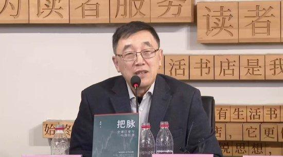 高柏
