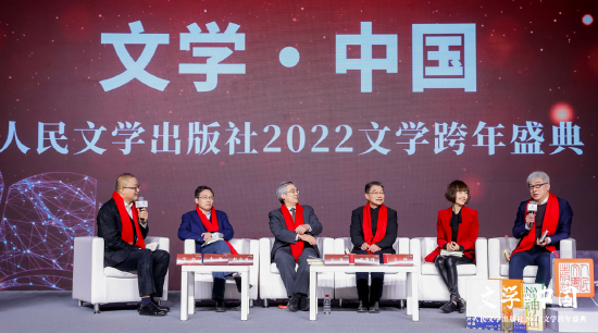 左二起：李洱、赵白生、止庵、陈鲁豫、文铮