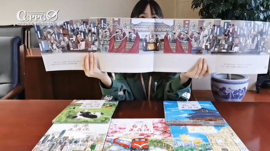 “美丽中国 从家乡出发”系列《中国正在说》推介