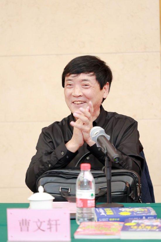 作家、北京大学教授 曹文轩