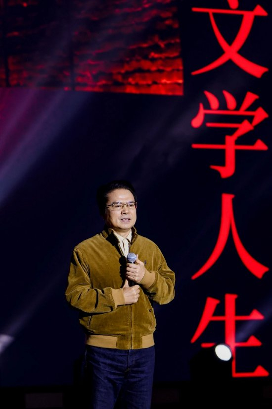 陈彦